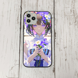 iphonecase11-1_41 iphone 強化ガラス お花(ic) アイフォン iface ケース 1枚目の画像