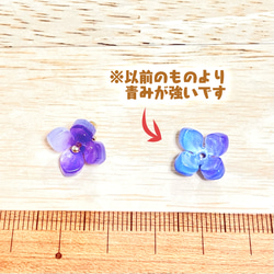 18kgp本金メッキ花座つき✧紫陽花チャーム【30個】 3枚目の画像