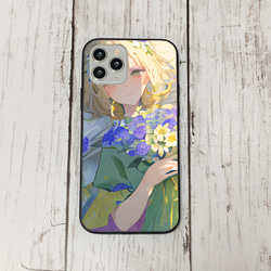 iphonecase11-3_20 iphone 強化ガラス お花(ic) アイフォン iface ケース 1枚目の画像
