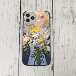 iphonecase11-5_3 iphone 強化ガラス お花(ic) アイフォン iface ケース 1枚目の画像