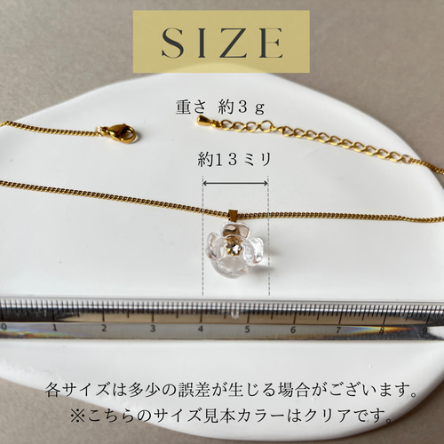 花デザイン ピアスとネックレスセット purepoche_869p-0k039-631