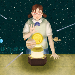 理科少女４＊太陽系儀:2024／ジクレー版画 2枚目の画像