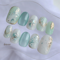 ハワイの海【送料無料】高品質ジェル 両面テープ付属 エメラルド