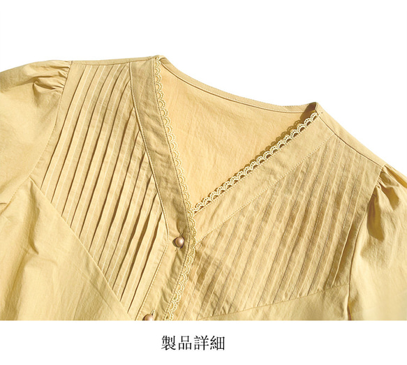 身長140㎝～155㎝の小柄女性向けのカーレディースシャツ 綿制 長袖 ブラウス ファッション 前開き ブラウス トップ 3枚目の画像
