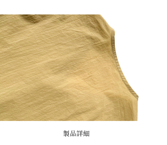 身長140㎝～155㎝の小柄女性向けのカーレディースシャツ 綿制 長袖 ブラウス ファッション 前開き ブラウス トップ 4枚目の画像