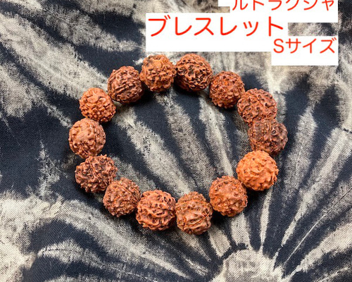 7fdc19308b92d65eb3d0f7c6242723