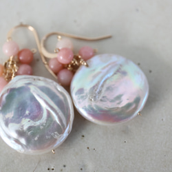 14KG pearl pinkopal pierce[kgf5232] 5枚目の画像