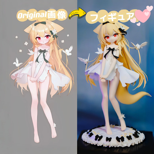 ワイヤーアート ワイヤークラフト 月と海月と猫バレリーナ 立体 