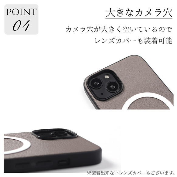 iphone ケース 本革 15 14 13 mini レザー マグセーフ対応 ゴートレザー 山羊革 スマホケース 11枚目の画像