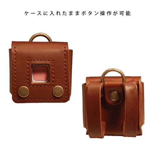 みてねみまもりGPS トーク 対応 本革ケース イタリアンレザー 名入れ可