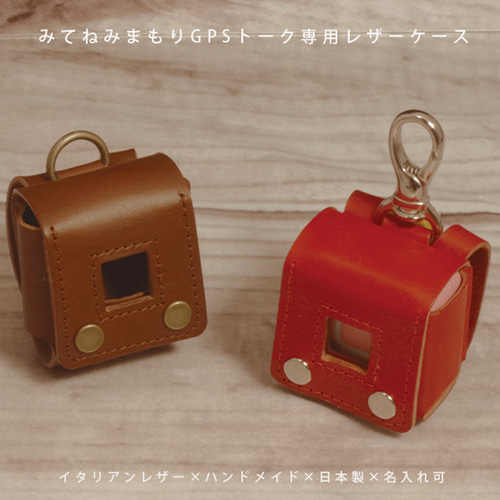 三線 本皮 守礼印 ケース付き 楽天市場】 三線 本蛇皮強化張り 初心者セット : 三線職人の専門店