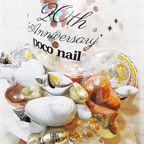 周年祝い バルーン ギフト 1周年 10周年 美容室 ネイルサロン ドッグ