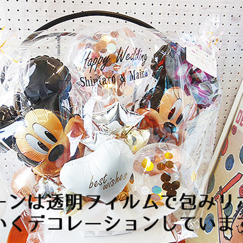 周年祝い バルーン ギフト 1周年 10周年 美容室 ネイルサロン ドッグ