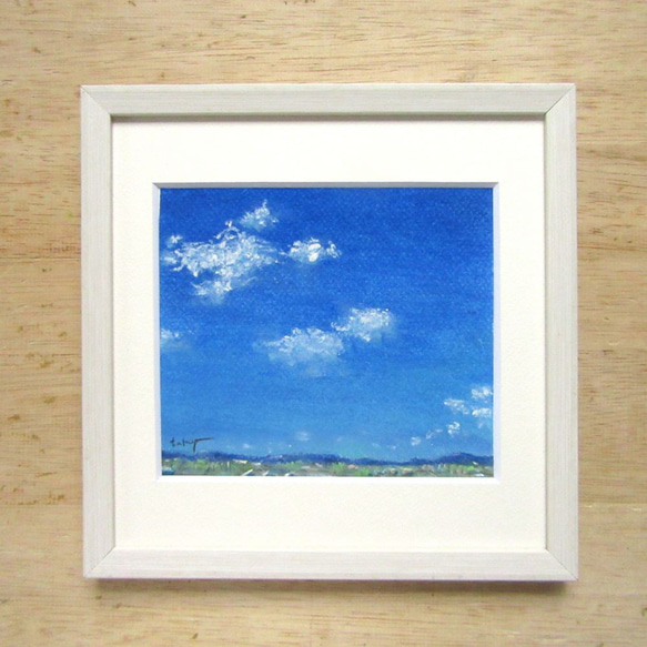 パステル画（原画）空。