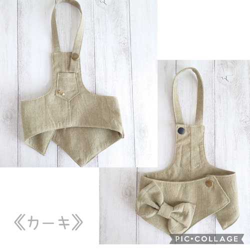 小型犬用 ♡ サイドでかリボン ♡ イレギュラーヘムエプロン ペット服