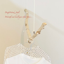 流木インテリア 緩やかな曲線を描く大型流木のハンガーラック 北欧 衣装掛け ハンギング 吊り下げ ハンガーポール N8 4枚目の画像