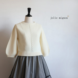 完売です】【ジョリーミニョン】MIXツイードノーカラー ショート丈