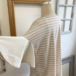 フレア袖が可愛い❤️ボーダー柄フレア袖のトップス　ベージュ（サイズフリー L〜 L L） 10枚目の画像