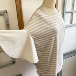 フレア袖が可愛い❤️ボーダー柄フレア袖のトップス　ベージュ（サイズフリー L〜 L L） 4枚目の画像