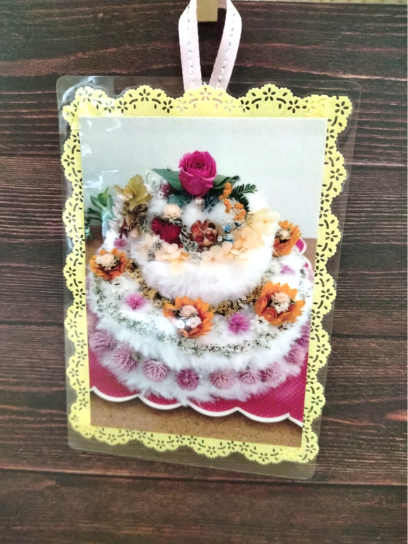 母の日遅れてごめんね　世界に1つオリジナル花ケーキのフォトしおり（壁飾り）裏面にメッセージ書けます！2色あり【送料無料】 10枚目の画像