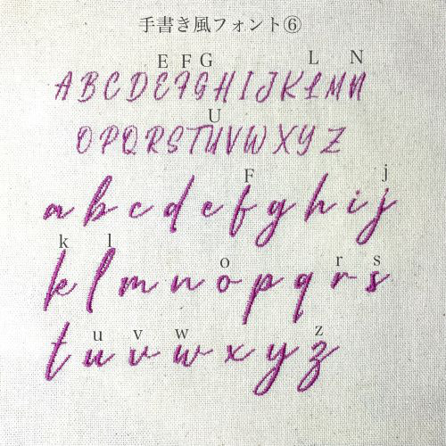 刺繍名入れ】タオルハンカチ/お誕生日/ポーチ/お母さん