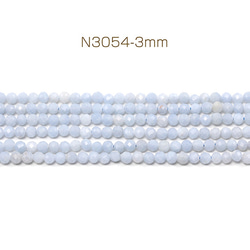 N3054-3mm  1連(約125個) 天然石ビーズ 連売り ブルーフローライト ラウンドカット  1連(約125ヶ) 1枚目の画像