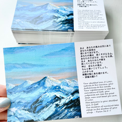 油絵　雪景色　民家　キャンバス 人見友紀 伝説の逃亡画家 油彩画 油絵 10号
