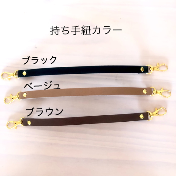 【ギフト】刺繍リボン メガネケース★グレー サングラス フワフワ 10枚目の画像