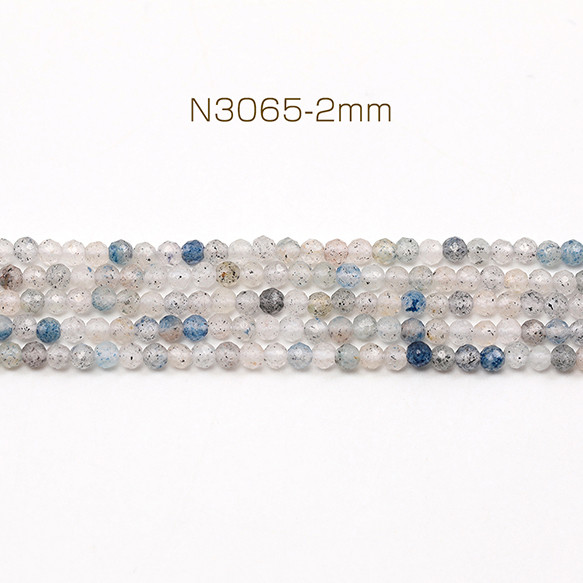 N3065-2mm 1連(約165個) 天然石ビーズ 連売り ラウンドカット 通し穴あり 2mm 1連(約165ヶ) 1枚目の画像