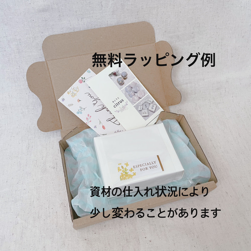 刺繍ポニーフック［ミモザ］ヘアカフ ふさふさミモザ 「春の誕生花2025