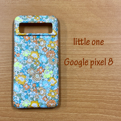 【リバティ生地】ミッシェルネオンイエロー  Google Pixel 8 1枚目の画像