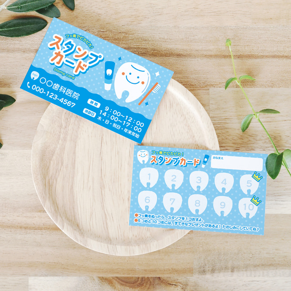 ぞぞ様 リクエスト 6点 まとめ商品 Lam様 リクエスト 2点 まとめ商品