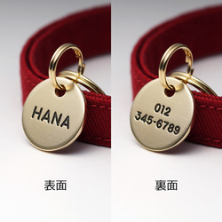 猫の迷子札 -丸形-【真鍮/ブラス】ネコ用 ねこの名札 キャットタグ ネームプレート ネームタグ 名前入り 電話番号 3枚目の画像