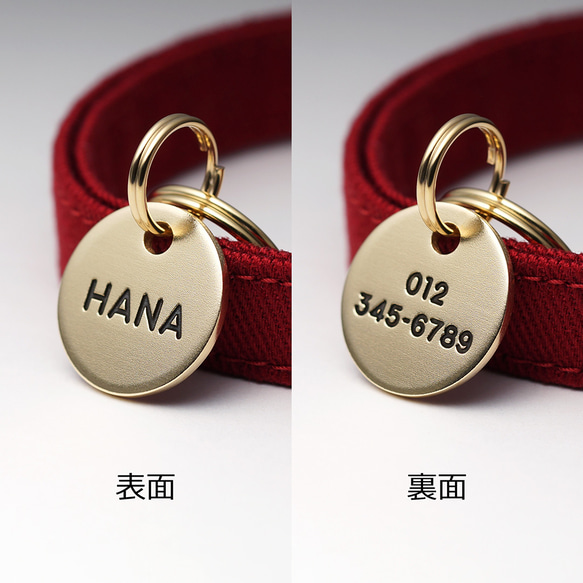 猫の迷子札 -丸形-【真鍮/ブラス】ネコ用 ねこの名札 キャットタグ ネームプレート ネームタグ 名前入り 電話番号 3枚目の画像