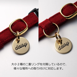 猫の迷子札 -丸形-【真鍮/ブラス】ネコ用 ねこの名札 キャットタグ ネームプレート ネームタグ 名前入り 電話番号 5枚目の画像