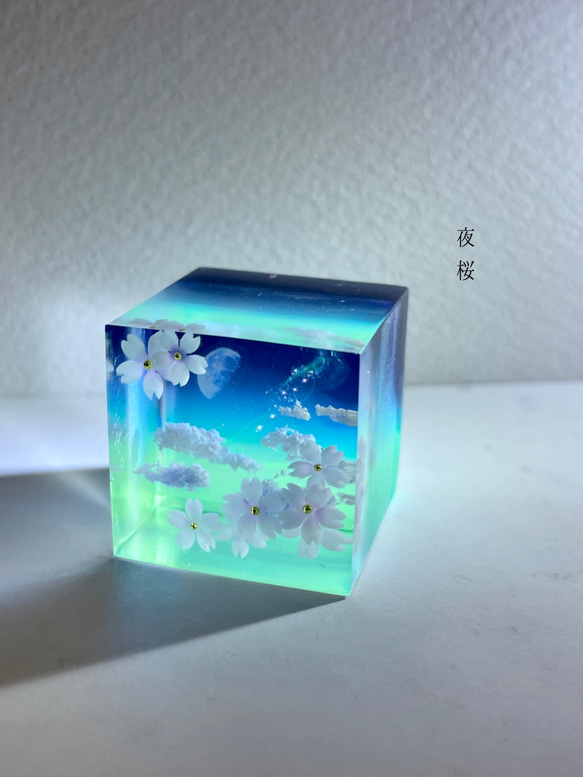 【受注製作】情景レジン-真夜中の桜　空/雲/プレゼント 4枚目の画像