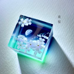 ボトルアート　アルマンド　インテリア　シャンパンボトル 78290124235982e614e03ca0d0e541