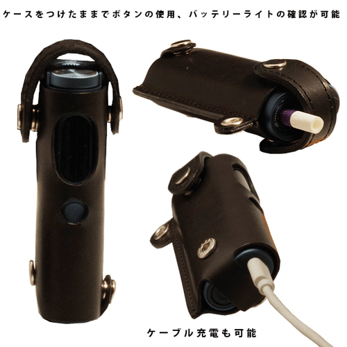 glo hyper pro（グローハイパープロ） 本革ケース 名入れ可 日本