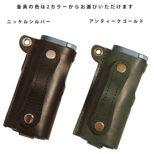 3443♪　本革　glo hyper proカバー　3点 楽天市場】【1-7日！クーポン利用で15%OFF】送料無料 glo hyper