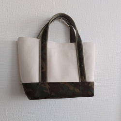 キナリxカモフラ帆布ライン持ち手のbag 8枚目の画像