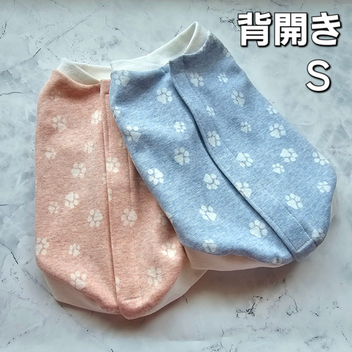 犬服ハンドメイドにくきゅうご連絡用