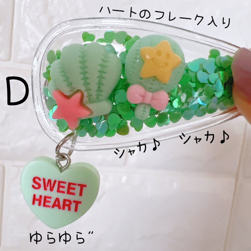 じゃらじゃら  ヘアゴム  激カワ(*>∀<)ゆらゆらお花❁さくらんぼ じゃらじゃら ヘアゴム 激カワ(*>∀<)ゆらゆらお花❁さくらんぼ
