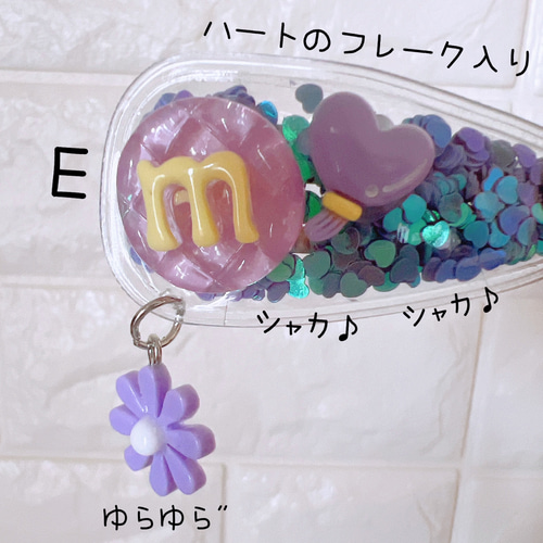 じゃらじゃら  ヘアゴム  激カワ(*>∀<)ゆらゆらお花❁さくらんぼ じゃらじゃら ヘアゴム 激カワ(*>∀<)ゆらゆらお花❁さくらんぼ