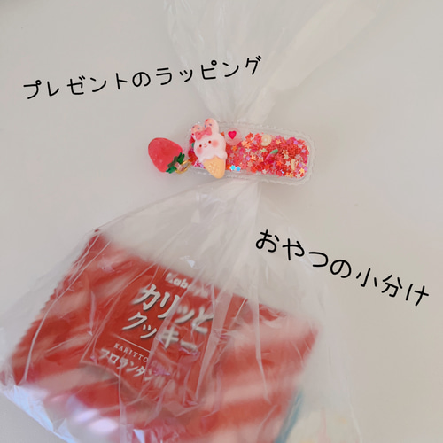 じゃらじゃら  ヘアゴム  激カワ(*>∀<)ゆらゆらお花❁さくらんぼ じゃらじゃら ヘアゴム 激カワ(*>∀<)ゆらゆらお花❁さくらんぼ