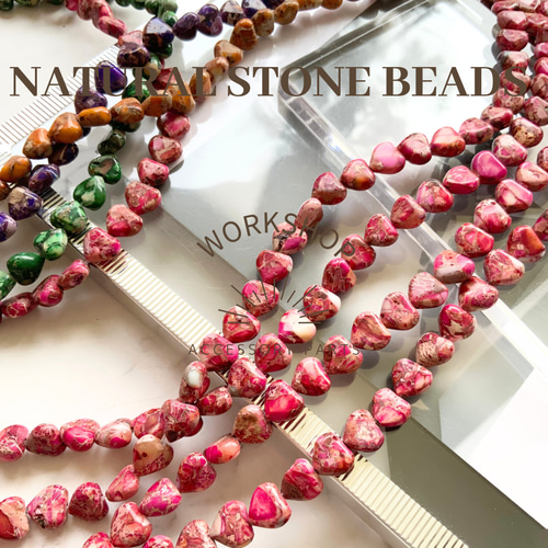 10pcs】天然石インペリアルジャスパー 10mmハートビーズ 4カラー