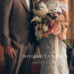 テラコッタ オレンジ 結婚式 前撮り ブーケ ウェディングブーケ