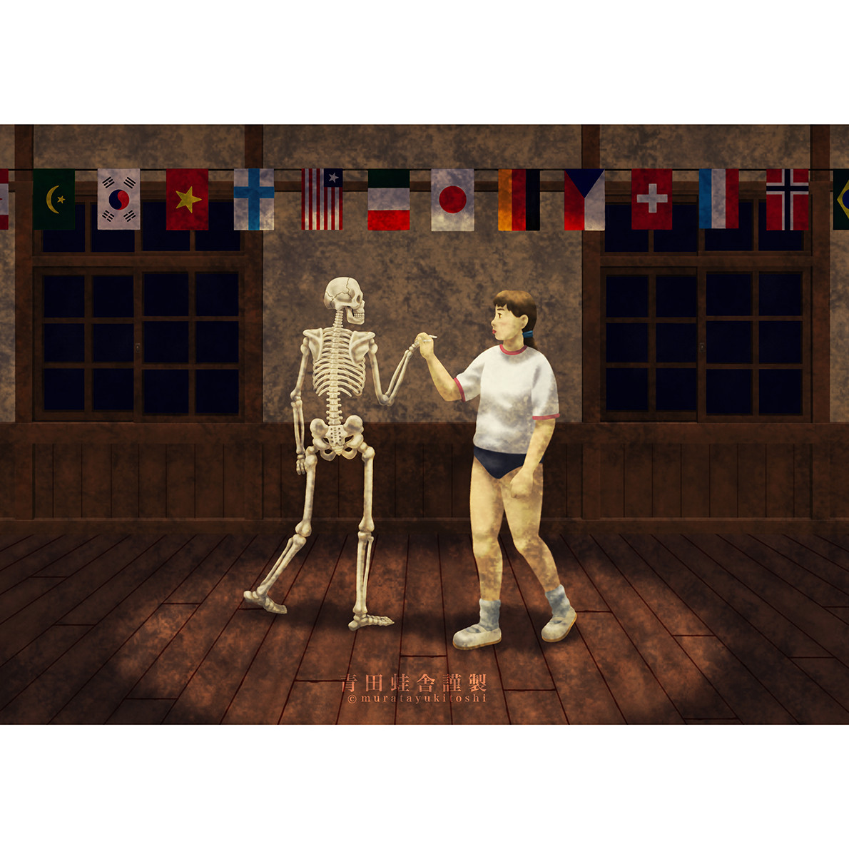 真夜中のフォークダンス : ジクレー版画 ／ Midnight Folk Dance : Giclee Print