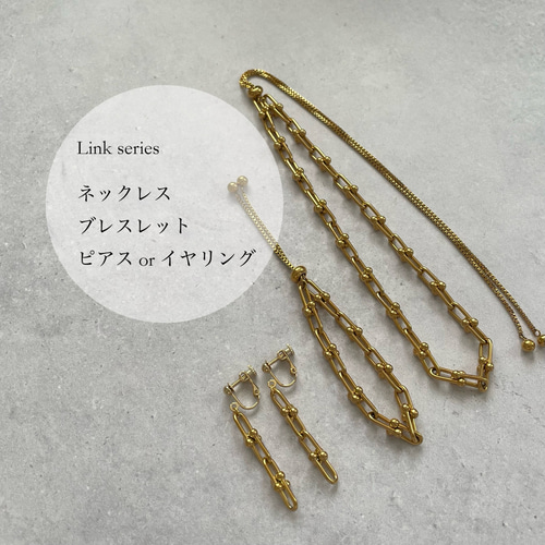 スライドボール リンクブレスレット サージカルステンレス
