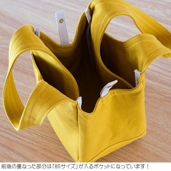 水滴狀 (S) / 咖啡米色 【接單製作】 帆布包 第7張的照片