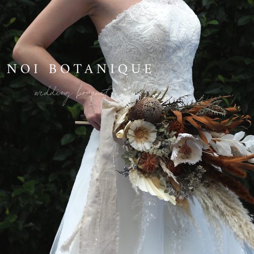 wedding］ウェディングブーケ オーダーメイドブーケ ドライフラワー